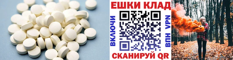 ЭКСТАЗИ диски  OMG рабочий сайт  Ухта 