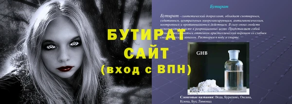 ешки Нягань