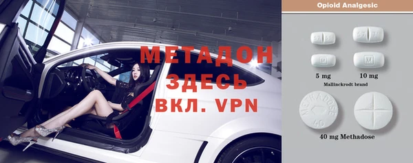 дурь Абаза