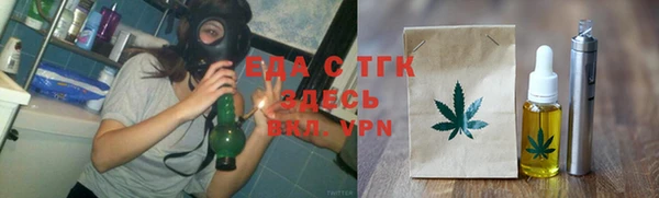 синтетический гашиш Абдулино