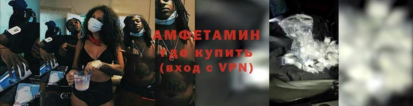 каннабис Алзамай