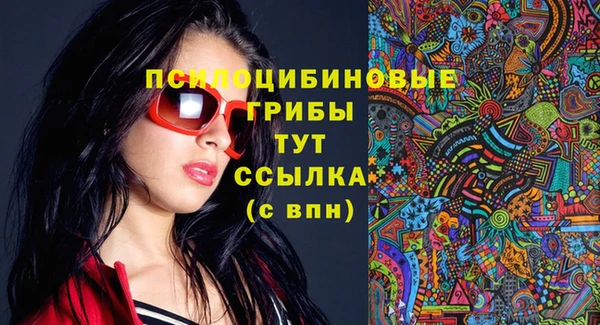 каннабис Алзамай