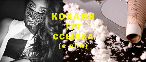 дурь Абаза