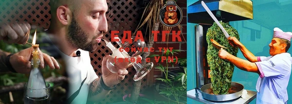 дурь Абаза