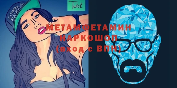 прущие крисы Остров