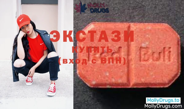 бошки Нязепетровск