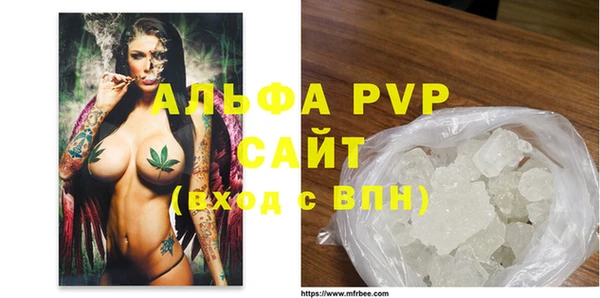 дурь Абаза