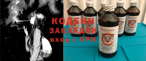 дурь Абаза
