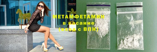 дурь Абаза
