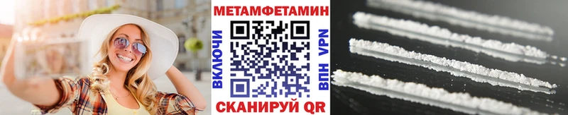 дарнет шоп Ухта гидра как войти МЕТАМФЕТАМИН винт