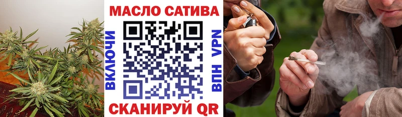 ТГК Wax  магазин    Ухта 